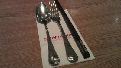 Grandmama's, Pavillion: myduacents.blogspot.com